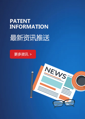 仁和镇